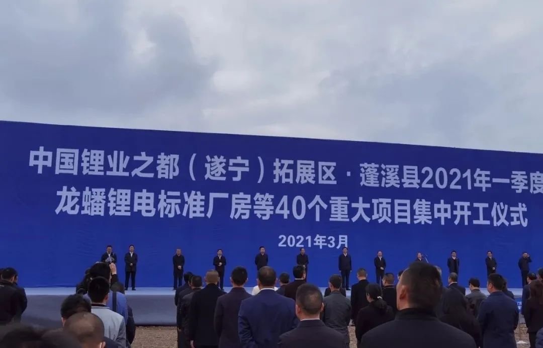 龙蟠润滑油简介,2019年龙蟠润滑油