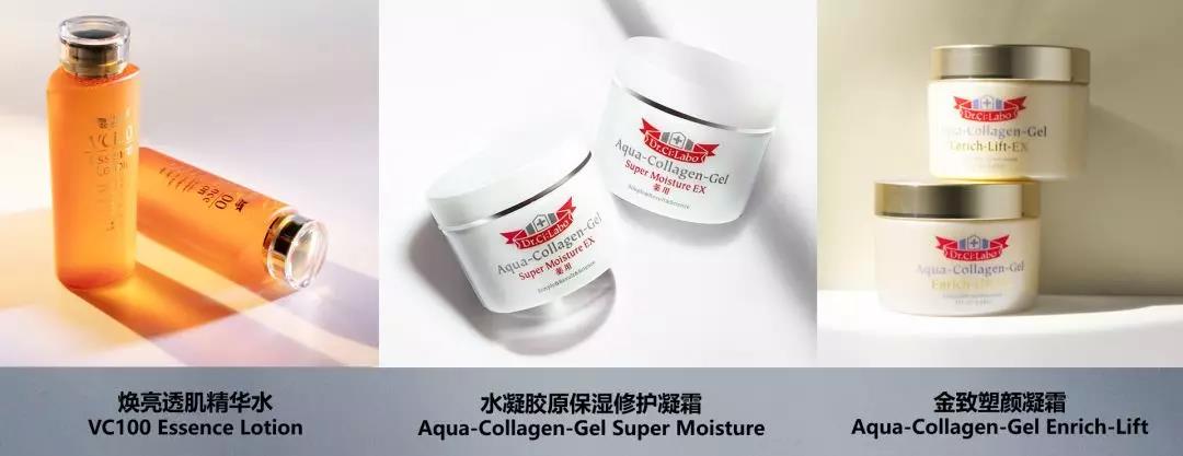 增速198%！城野医生的线下运营逻辑是什么？