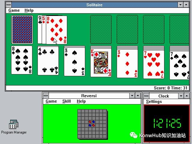 windowsxp才是经典windows系统,windowsxp正版系统桌面