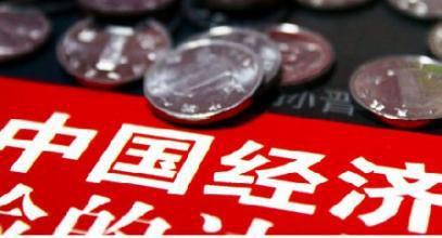 财经大咖股市在线直播,财经大咖谈股票