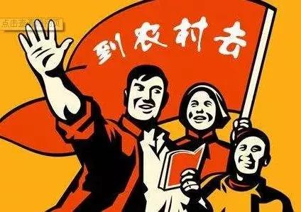 农村电商物流共同配送模式研究,乡村地区共同配送的发展过程