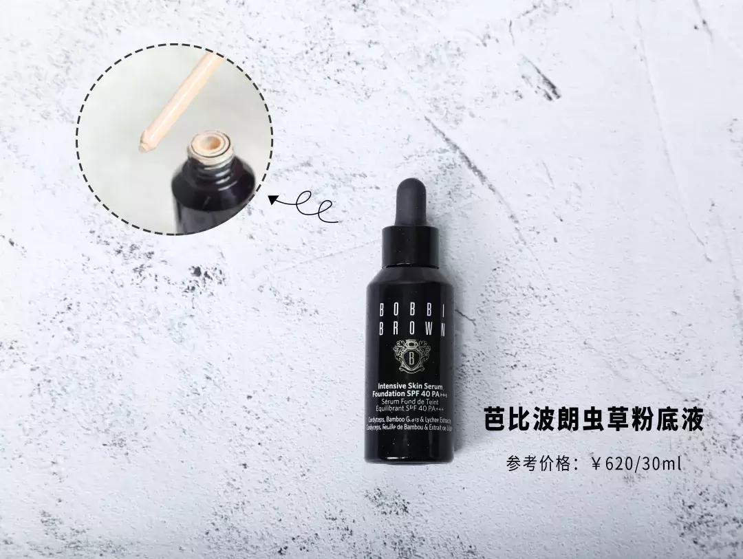 粉底液真实测评网红第一,网红粉底液真实测评