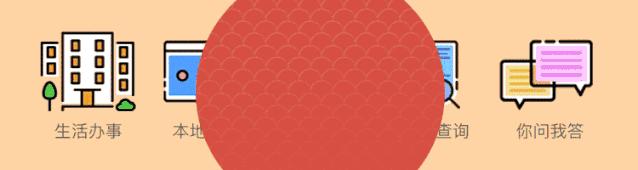 广州三甲医院放假吗,广州医院什么时候放假