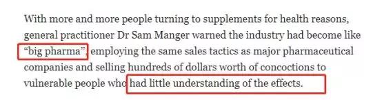 澳洲保健品*局骗**被踢爆！或含重金属！多人身体吃出问题！