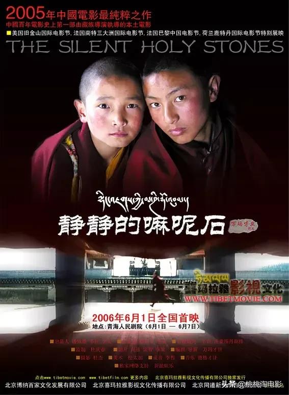 这么好的片子，1%的排片真的很让人心疼啊