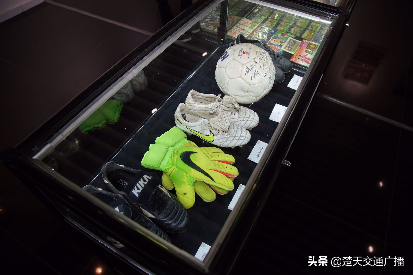 武汉文化用品博览会,武汉关于足球的纪念品