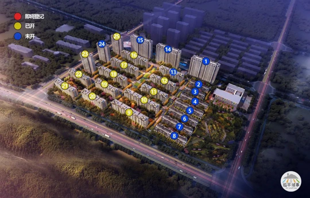 杭州地铁口附近刚需房出售,杭州东湖新城楼盘哪个好