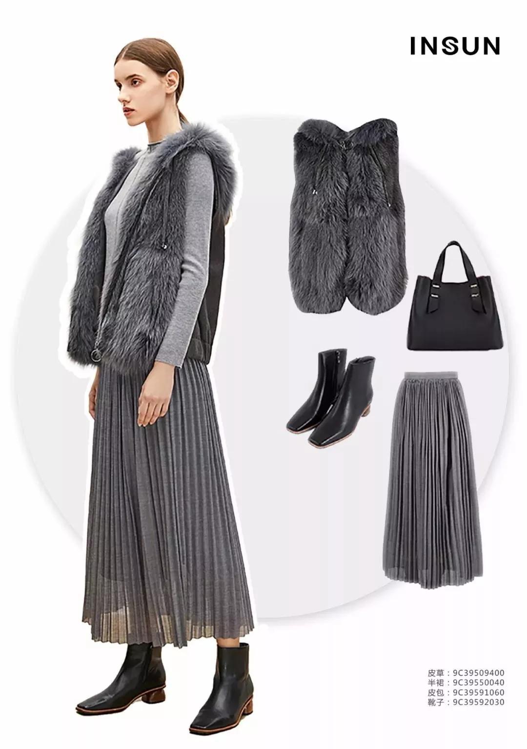 恩裳音儿诗篇哪个价格更高,音儿诗篇恩裳什么档次