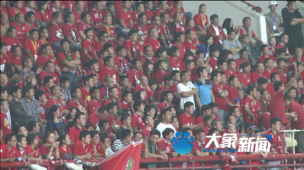 河南建业球迷拒绝改名,河南建业更名为洛阳龙门俱乐部