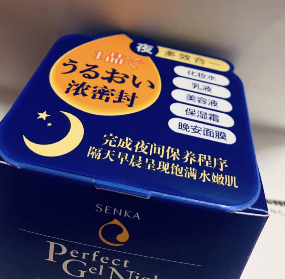 15岁女生必知5个护肤神器,秋冬必备面部护理