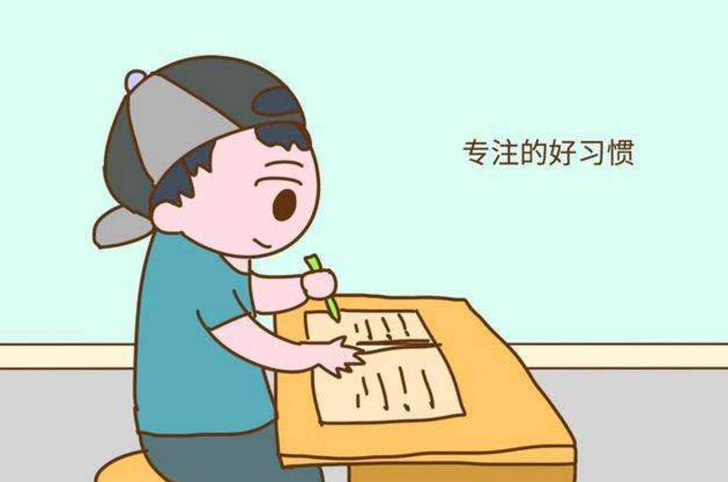 绿色性格该怎么教育,性格内向安静腼腆胆小害羞的男孩