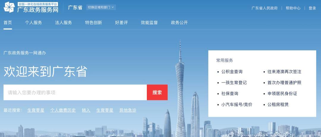 生育津贴线下办理,生育津贴必须办理就医确认吗