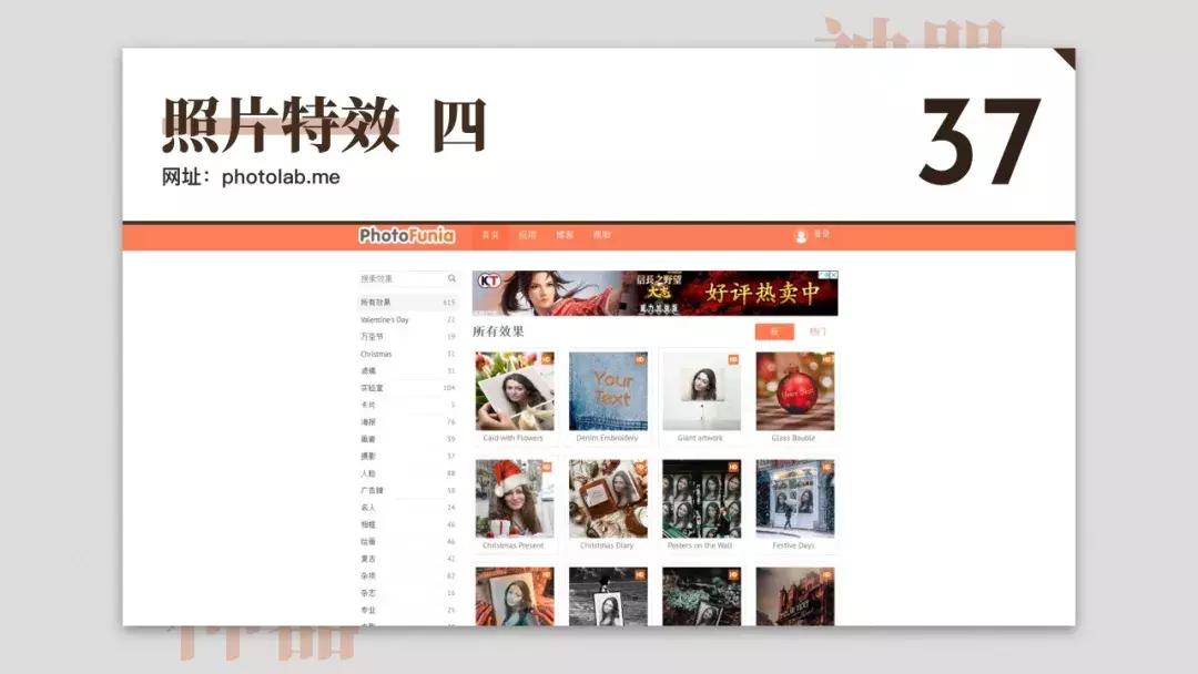 免费设计网站神器,免费设计神器测评网站