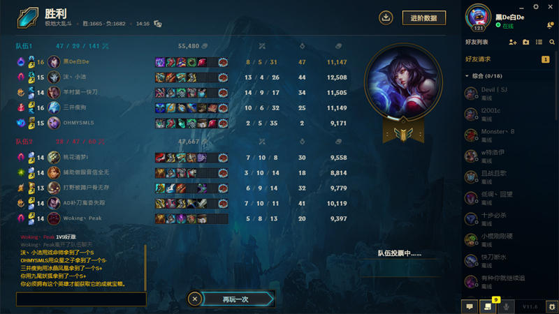 科大讯飞k310键盘,杜伽k310键盘怎么样