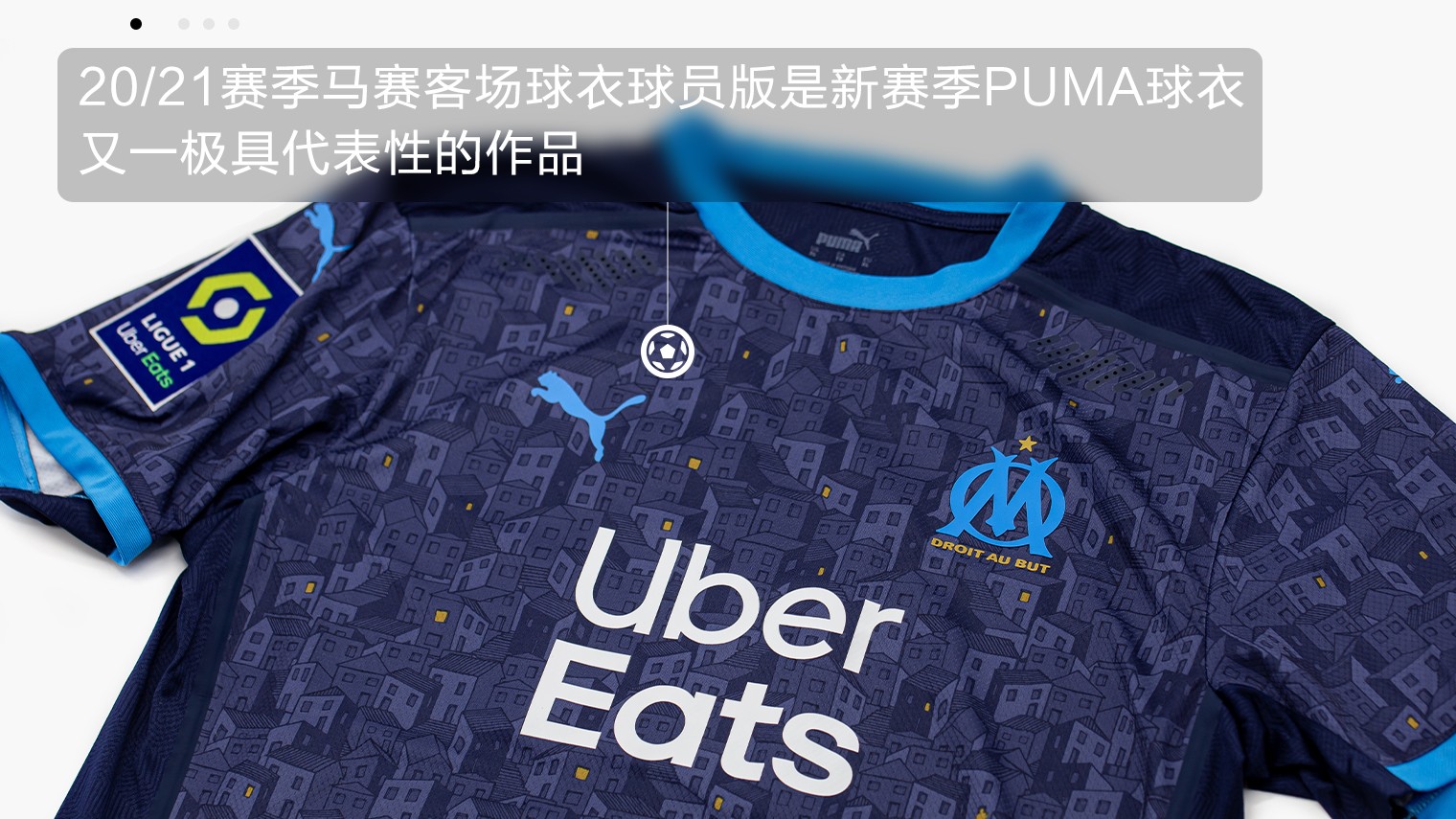 puma欧洲国家队全新球衣,puma2018球员版球衣尺码