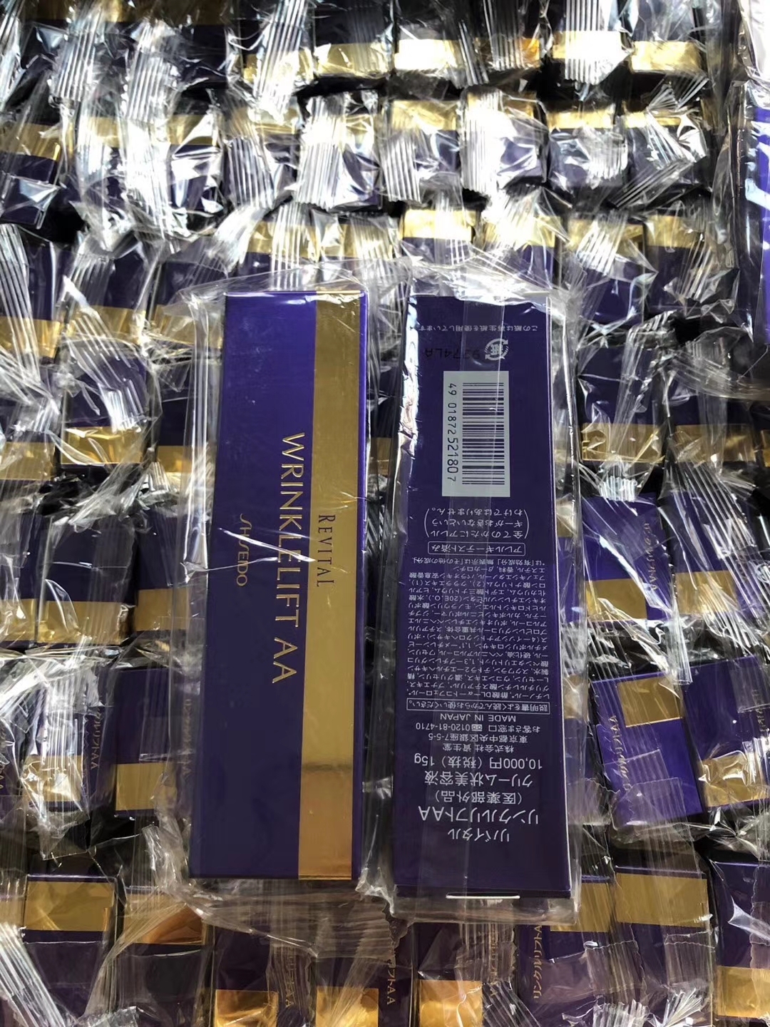 进口美妆货源从哪里找,美容职业分享