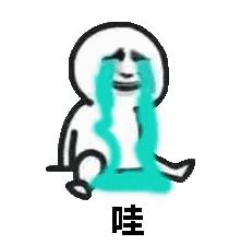 漫威超级战争s5赛季灭霸礼包码,灭霸五一节