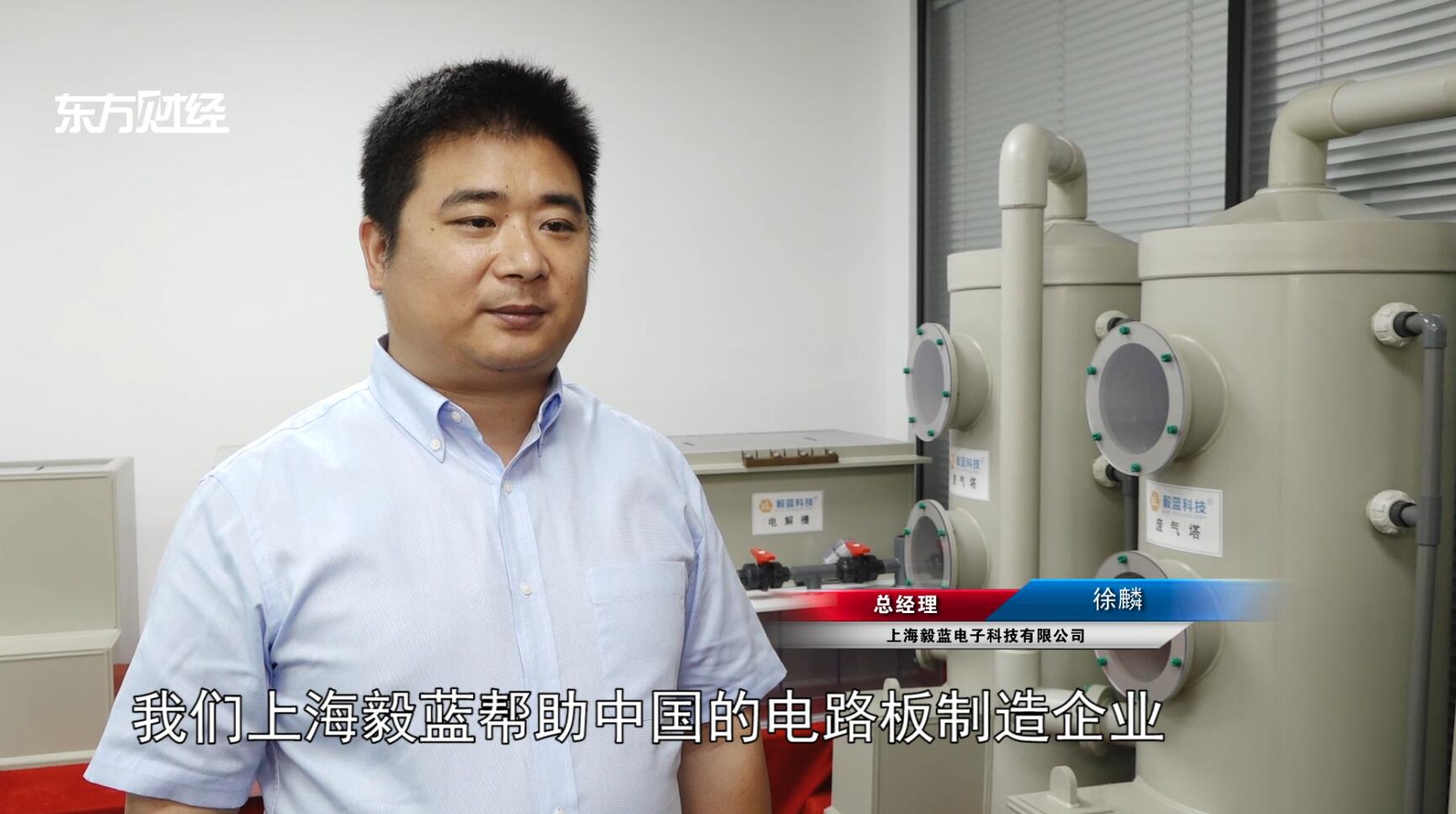 广特播报是个啥,广特播报上海