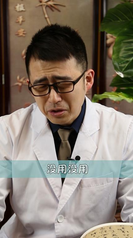 胶原蛋白有用吗大分子小分子,胶原蛋白有用吗知乎