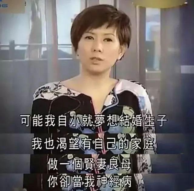 周星驰想娶的女人,周星驰最想结婚的人是谁