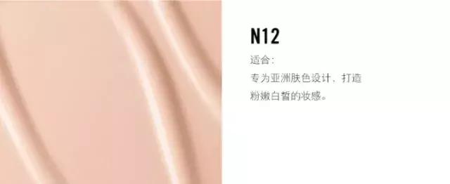 十大公认好用的粉底液排名滋润型,适合秋冬各种皮肤的粉底液