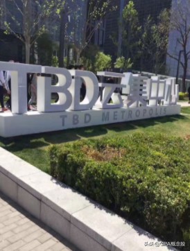 北京指南针科技发展有限公司,北京指南针公司是个什么公司