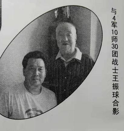 革命*物文**之十八（一个公文包）