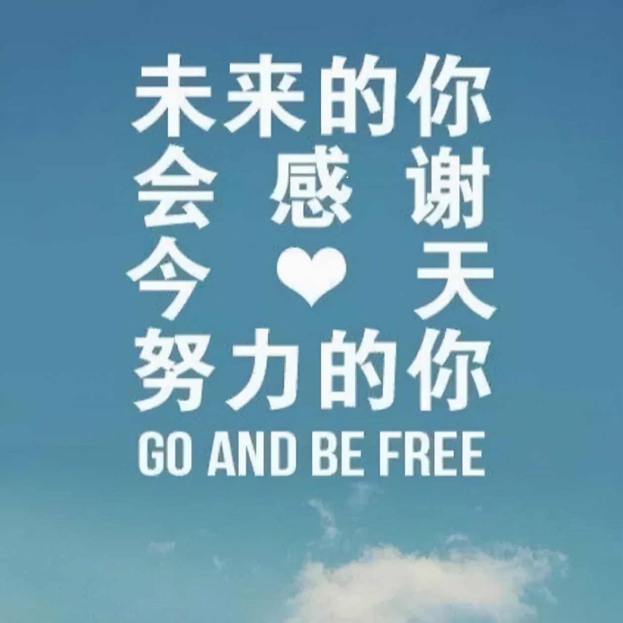 村上春树谈跑步时我谈些什么原文,日本作家村上春树关于跑步的名言