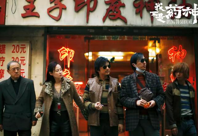 你买过这五样东西吗,日本网红眼药水被禁品牌