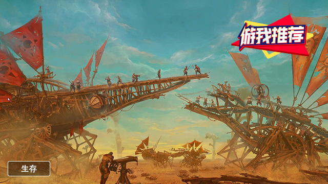 炸服的游戏,炸服