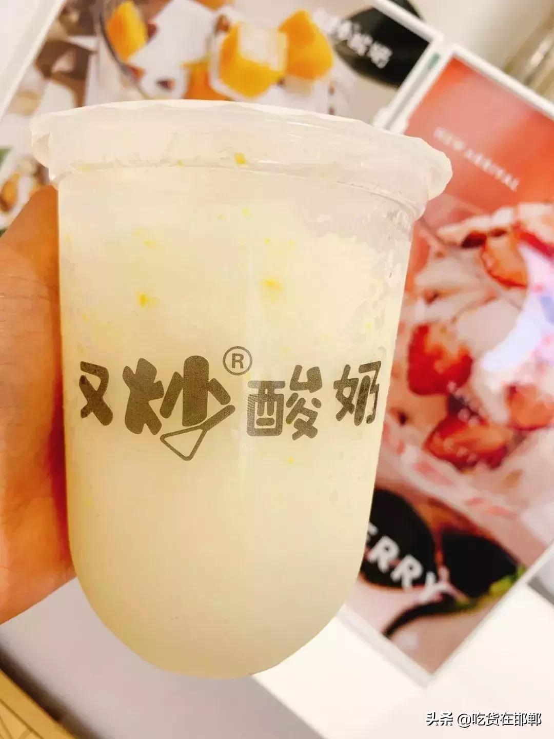 萌牛炒酸奶夏季解暑必备,夏日清爽的炒酸奶后期做法