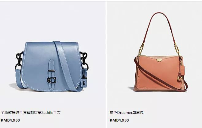 coach蔻驰专柜款和全球购的区别,蔻驰coach高货