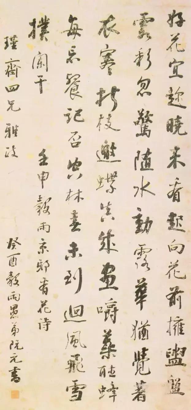 书法可以使人长寿,书法真的能让人长寿吗