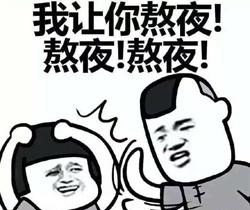 女生月经推迟20天了还没来啥原因,月经推迟一般都是哪些原因造成的