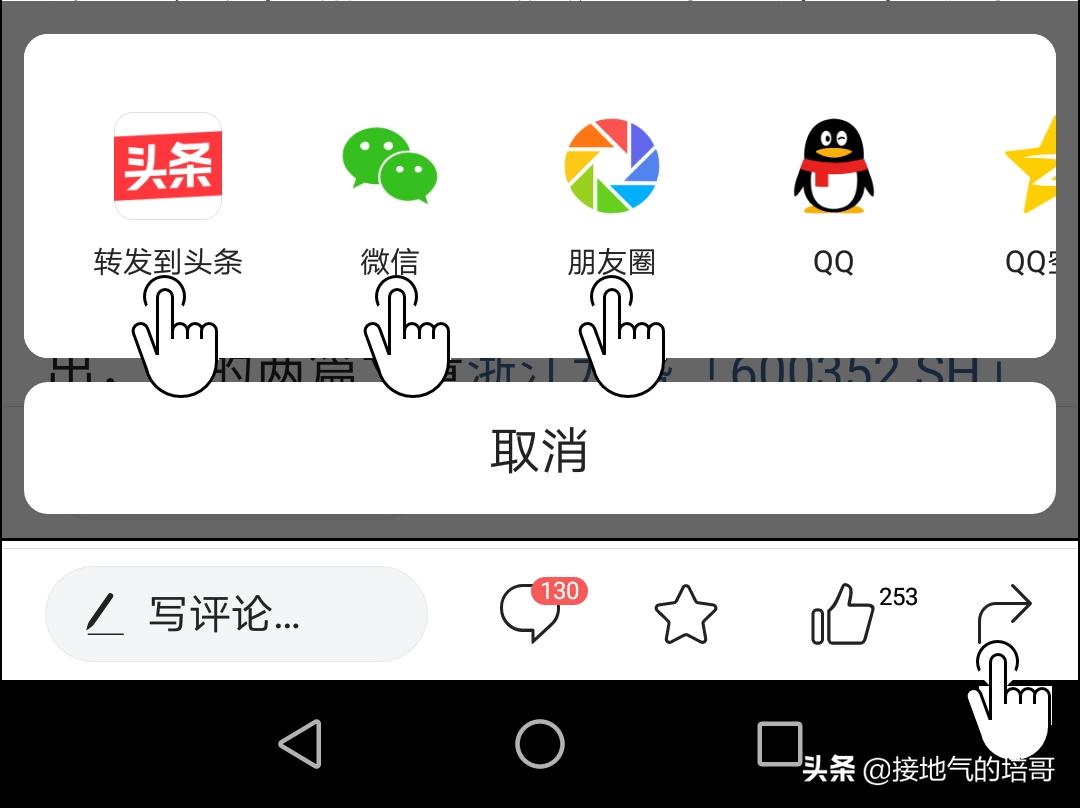 打新日历一览表,打新日历新浪