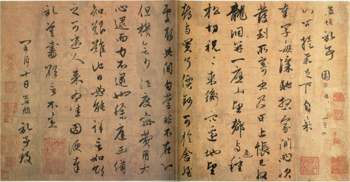 赵孟頫是元代书法家,元代赵孟頫水村图卷