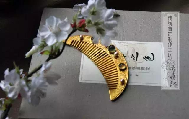 她用传承四千年的錾花技术，复原了红楼首饰