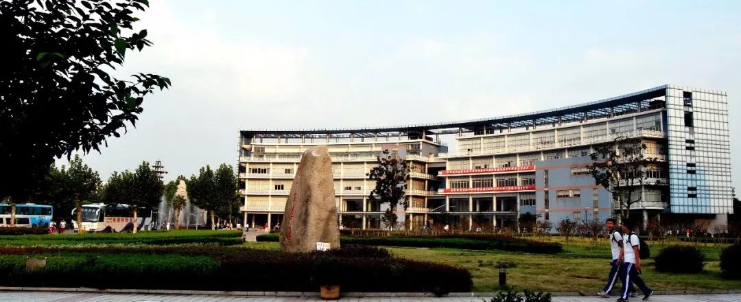 南京河西公办中学,南京河西哪几所学校是公办的