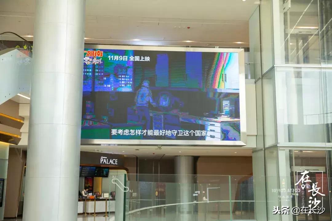 电影院评测,测评家庭影院