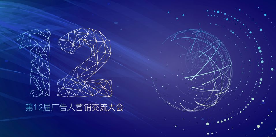 这些英文字体也太赞了!用在PPT的制作中太合适了