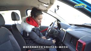 e车测评新能源汽车,金彭新能源汽车金牛座