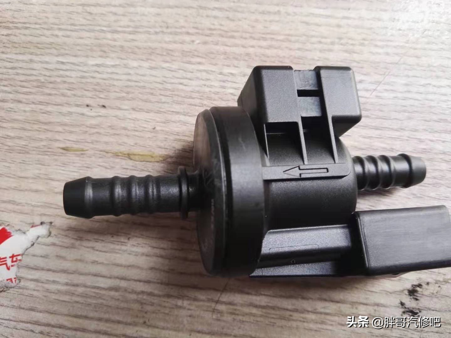 奥迪a6l刹车真空泵坏了有什么影响,奥迪a6l更换机油电磁阀