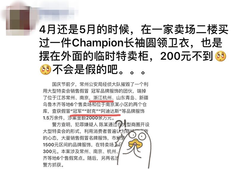 耐克和阿迪都带水洗标吗,如何分辨真假耐克阿迪