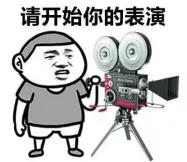 汕头口罩诈骗最新消息,假口罩诈骗被抓