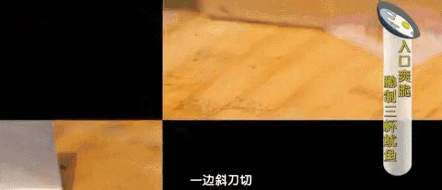 土豆丝怎么切菱形片,酸菜土豆丝最正宗做法