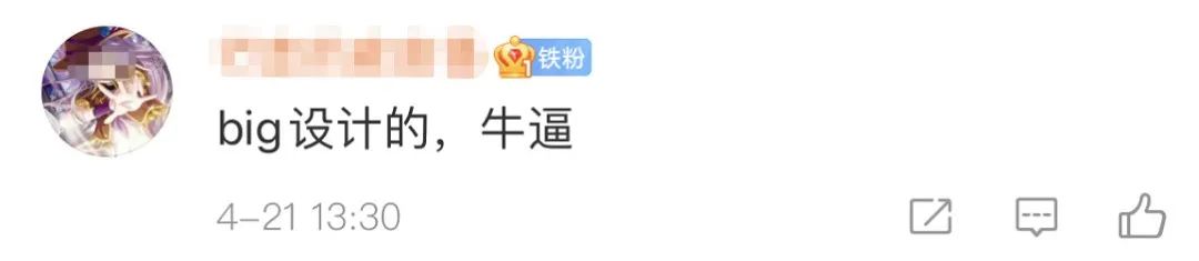 oppo新总部大楼设计图曝光,oppo耗资60亿建的摩天大楼