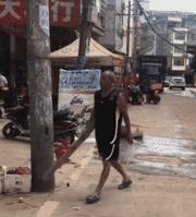 搞笑动图gif图片,搞笑动图gif微信表情包