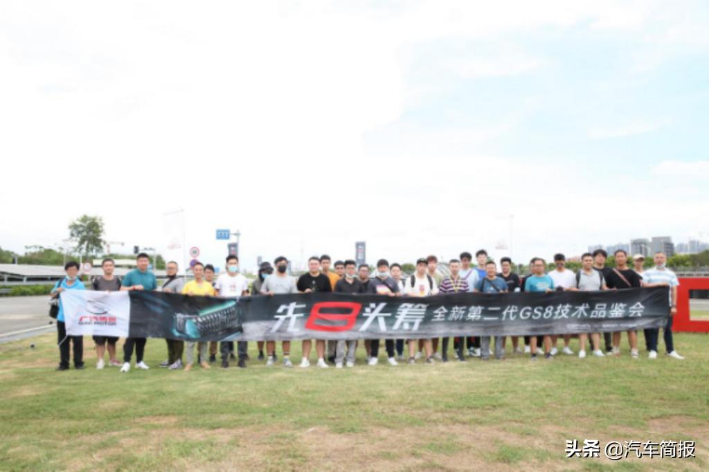 gs8钜浪动力2.0t加速测试,全新第二代gs8混动试驾