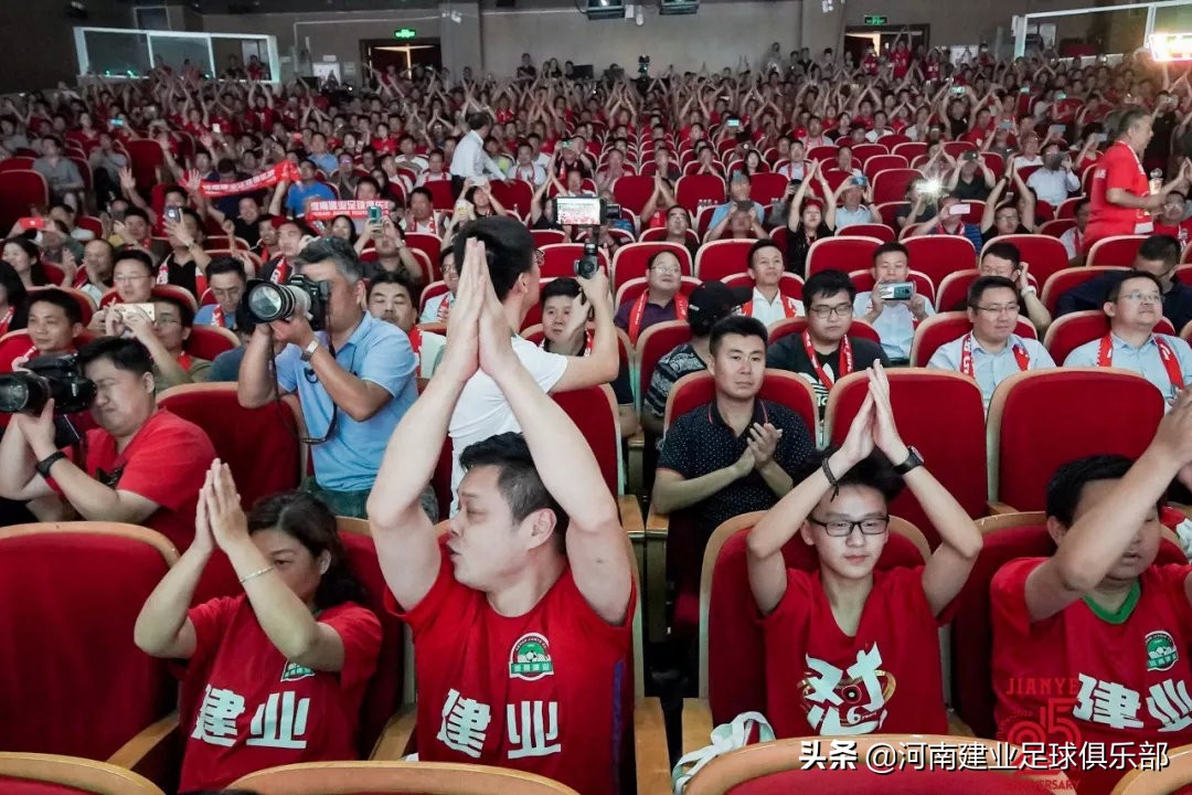 足球之夜致敬建业,建业足球27周年