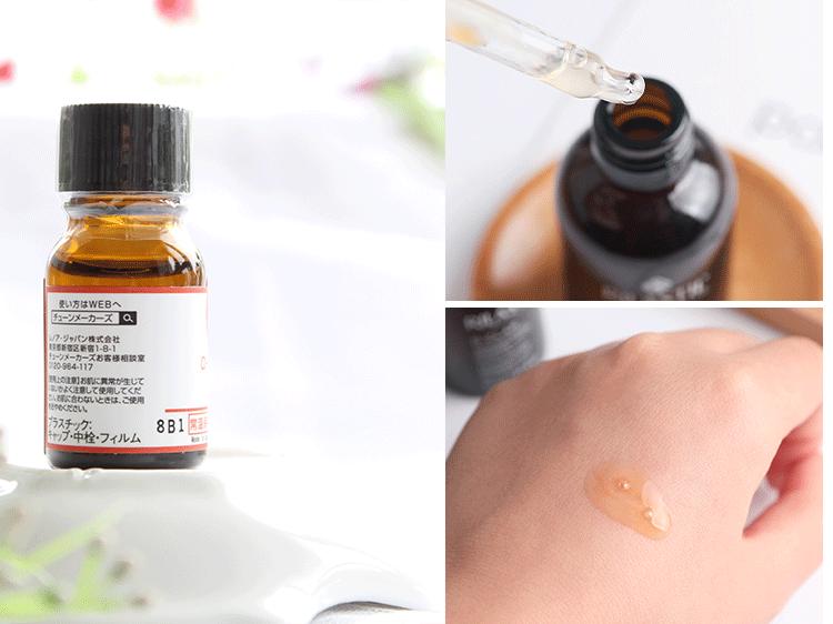 泰国卡尼尔美白精华可以变白吗,美白精华真实好用的